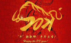 http://www.hafhlxs.cn/en/wp-content/uploads/sites/2/2022/12/20221228239.jpg